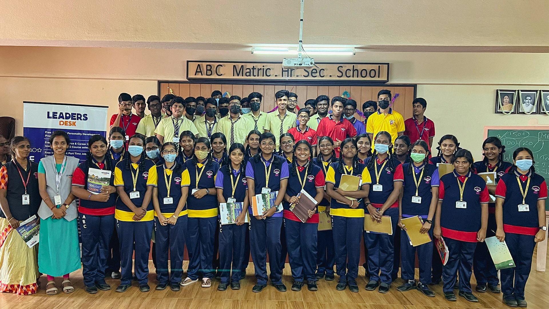  ABC Matric Hr. Sec. School